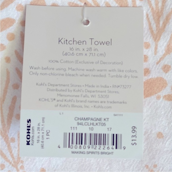 LC Lauren Conrad Making Spirits Bright Kitchen Towels Set of 2 - Picture 4 of 8